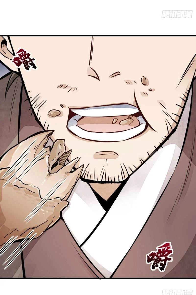 Manga-lc-com อ่านมังงะ อ่านการ์ตูน ออนไลน์ ฟรี Lan Ke Qi Yuan ตอนที่ 1 2 3 4 5 6 7 8 9 10 11 12 13 14 ฟรี ไม่มีโฆษณา Manga-lc - อ่าน มังงะ อ่าน การ์ตูน ออนไลน์ อ่านมังงะ ฟรี