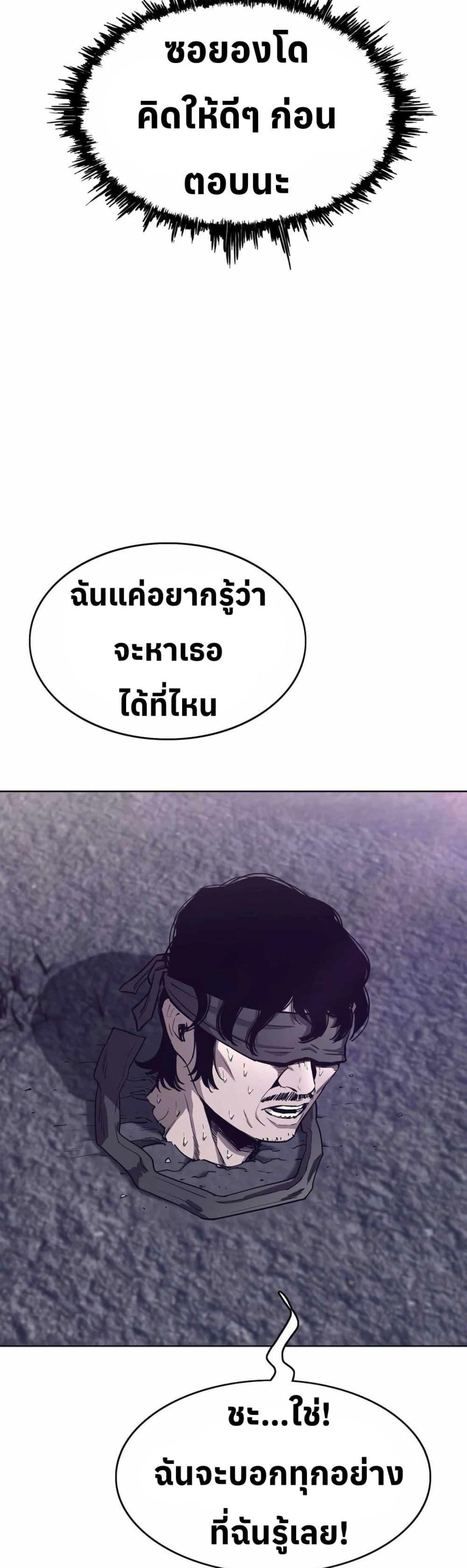 Manga-lc-com อ่านมังงะ อ่านการ์ตูน ออนไลน์ ฟรี Let’s Make a Contract ตอนที่ 1 2 3 4 5 6 7 8 9 10 11 12 13 14 ฟรี ไม่มีโฆษณา Manga-lc - อ่าน มังงะ อ่าน การ์ตูน ออนไลน์ อ่านมังงะ ฟรี