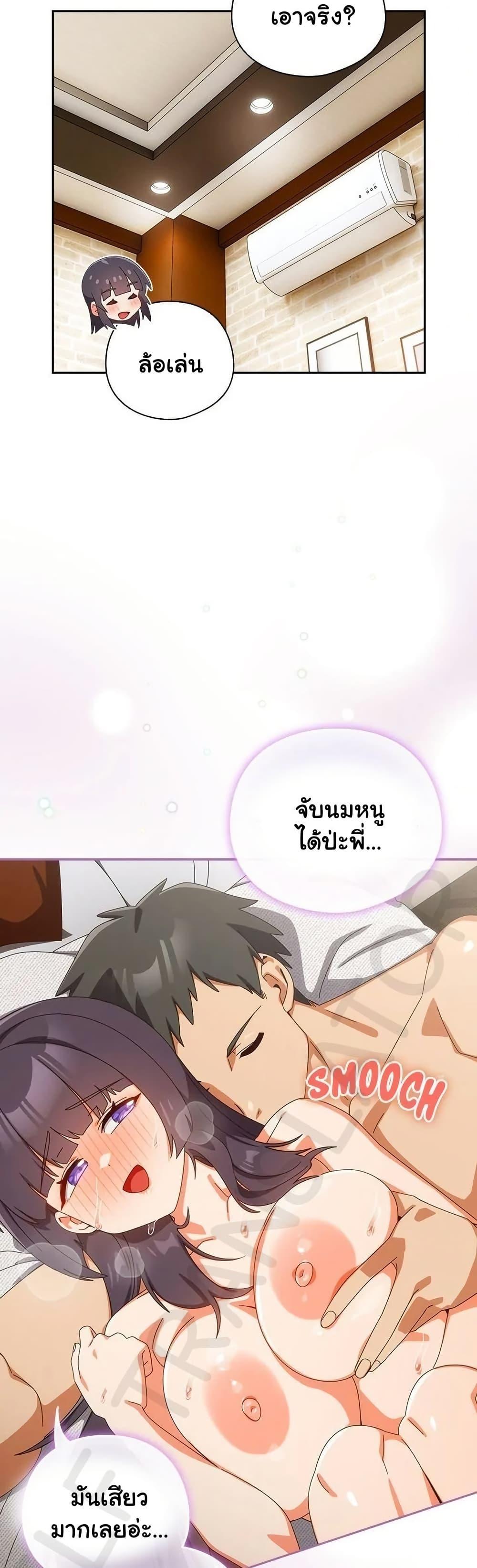 Doujin-Lc- อ่าน โดจิน มังฮวา เกาหลี ญี่ปุ่น จีน แปลไทย Like No Other ตอนที่ 1 2 3 4 5 6 7 8 9 10 11 12 13 14 ฟรี ไม่มีโฆษณา อ่าน โดจิน Manhwa เกาหลี ญี่ปุ่น จีน เรามีครบ คัดมาให้เน้นๆ โดจิน 18+ รับประกันความฟินโดย  Doujin Lc