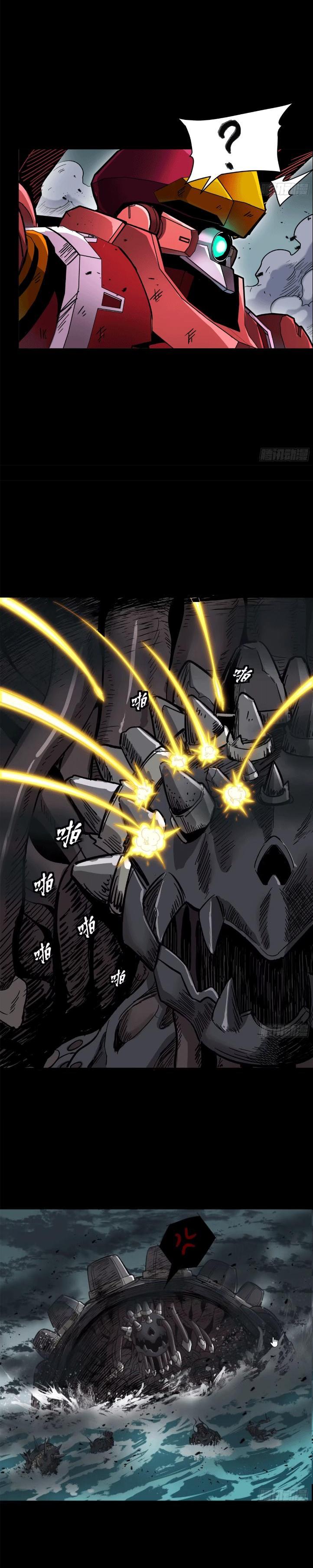 Manga-lc-com อ่านมังงะ อ่านการ์ตูน ออนไลน์ ฟรี Legend of Star General ตอนที่ 1 2 3 4 5 6 7 8 9 10 11 12 13 14 ฟรี ไม่มีโฆษณา Manga-lc - อ่าน มังงะ อ่าน การ์ตูน ออนไลน์ อ่านมังงะ ฟรี