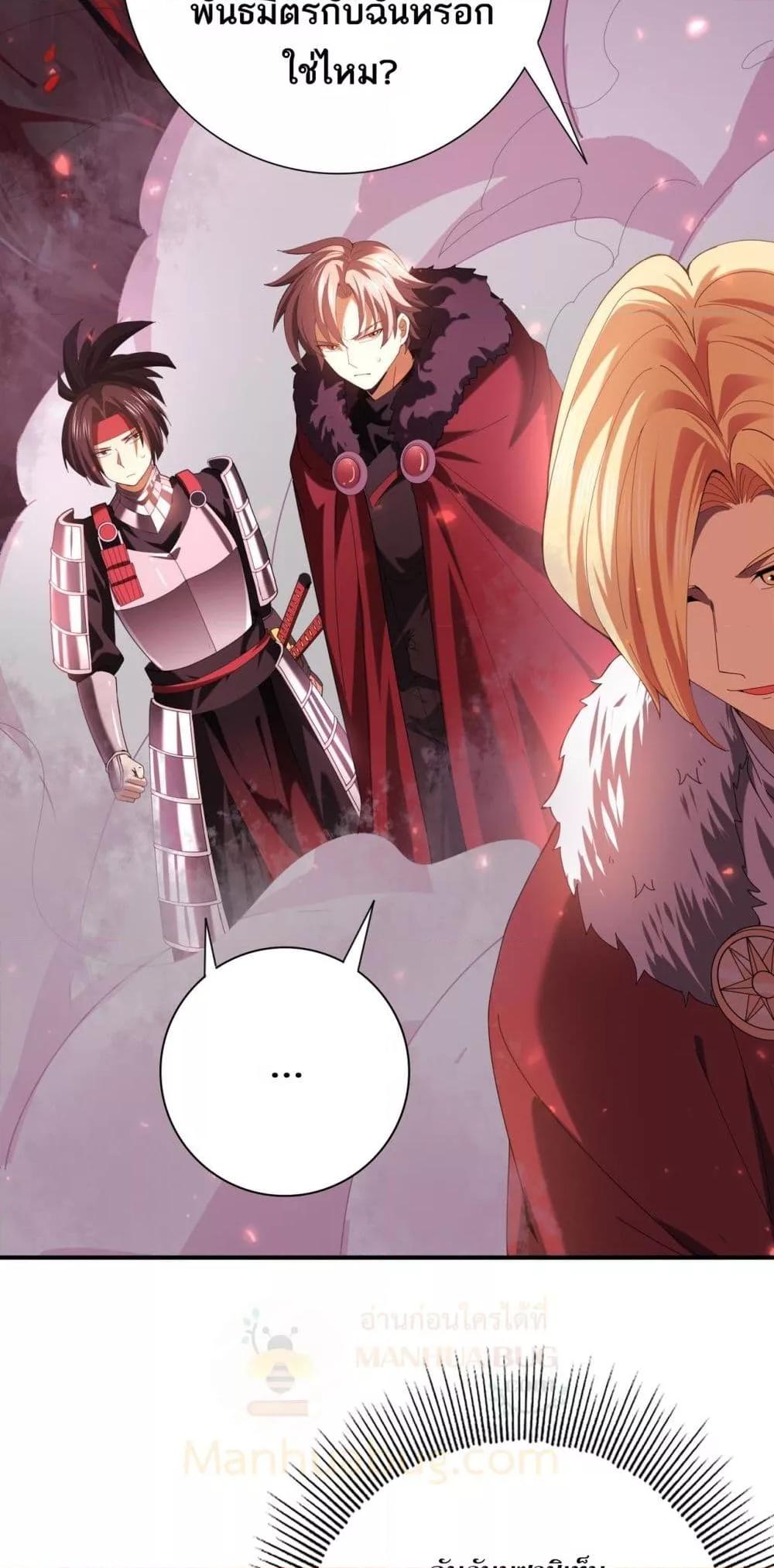 Manga-lc-com อ่านมังงะ อ่านการ์ตูน ออนไลน์ ฟรี IamDrakoMajs ตอนที่ 1 2 3 4 5 6 7 8 9 10 11 12 13 14 ฟรี ไม่มีโฆษณา Manga-lc - อ่าน มังงะ อ่าน การ์ตูน ออนไลน์ อ่านมังงะ ฟรี