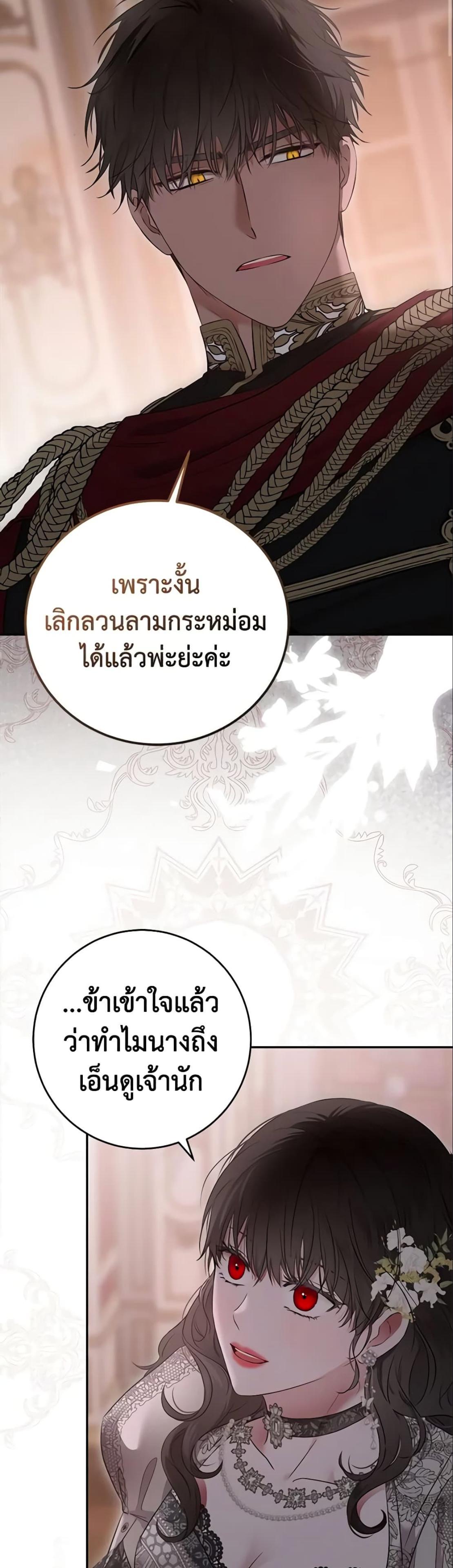 Manga-lc-com อ่านมังงะ อ่านการ์ตูน ออนไลน์ ฟรี I Fell into a Reverse Harem Game! ตอนที่ 1 2 3 4 5 6 7 8 9 10 11 12 13 14 ฟรี ไม่มีโฆษณา Manga-lc - อ่าน มังงะ อ่าน การ์ตูน ออนไลน์ อ่านมังงะ ฟรี