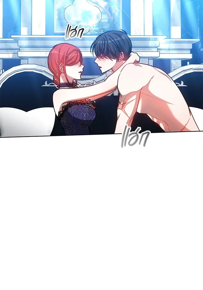 เหตุผลที่ฉันนอกใจ ตอนที่ 33 รูปที่ 64