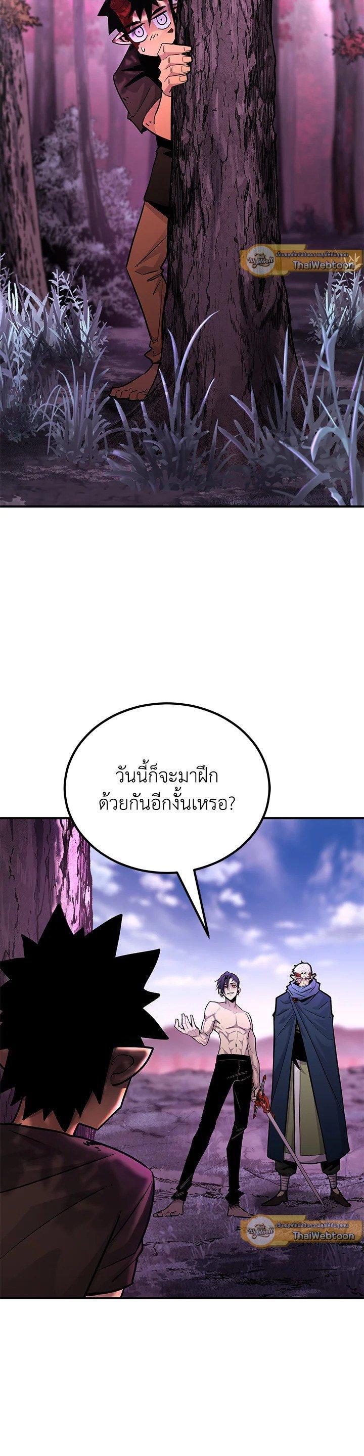 Manga-lc-com อ่านมังงะ อ่านการ์ตูน ออนไลน์ ฟรี Standard of Reincarnation ตอนที่ 1 2 3 4 5 6 7 8 9 10 11 12 13 14 ฟรี ไม่มีโฆษณา Manga-lc - อ่าน มังงะ อ่าน การ์ตูน ออนไลน์ อ่านมังงะ ฟรี