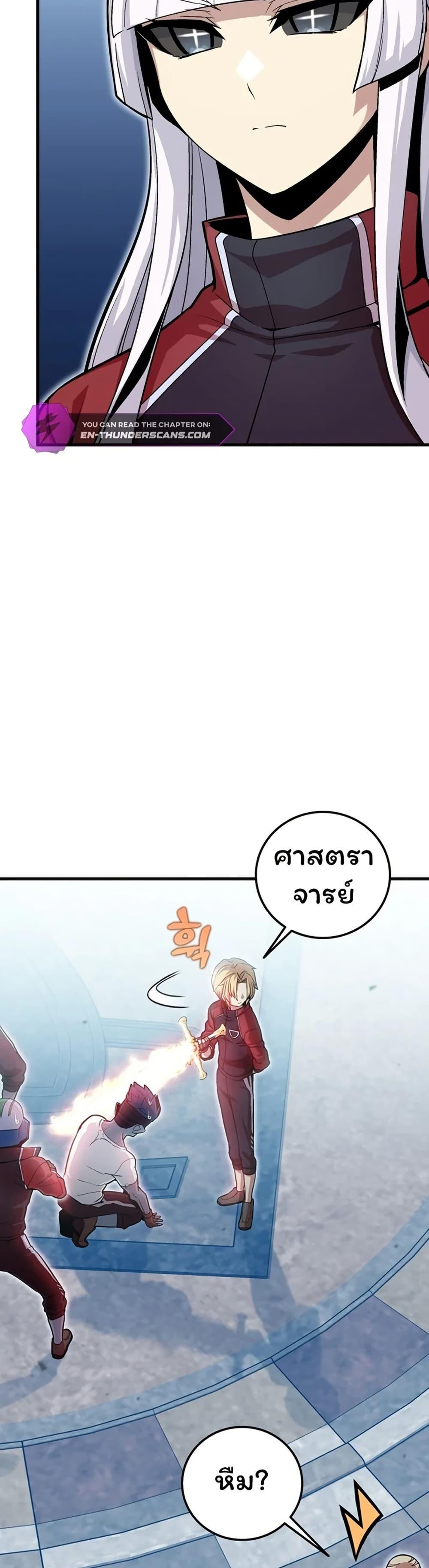 Manga-lc-com อ่านมังงะ อ่านการ์ตูน ออนไลน์ ฟรี Admission is a Waste of Time ตอนที่ 1 2 3 4 5 6 7 8 9 10 11 12 13 14 ฟรี ไม่มีโฆษณา Manga-lc - อ่าน มังงะ อ่าน การ์ตูน ออนไลน์ อ่านมังงะ ฟรี