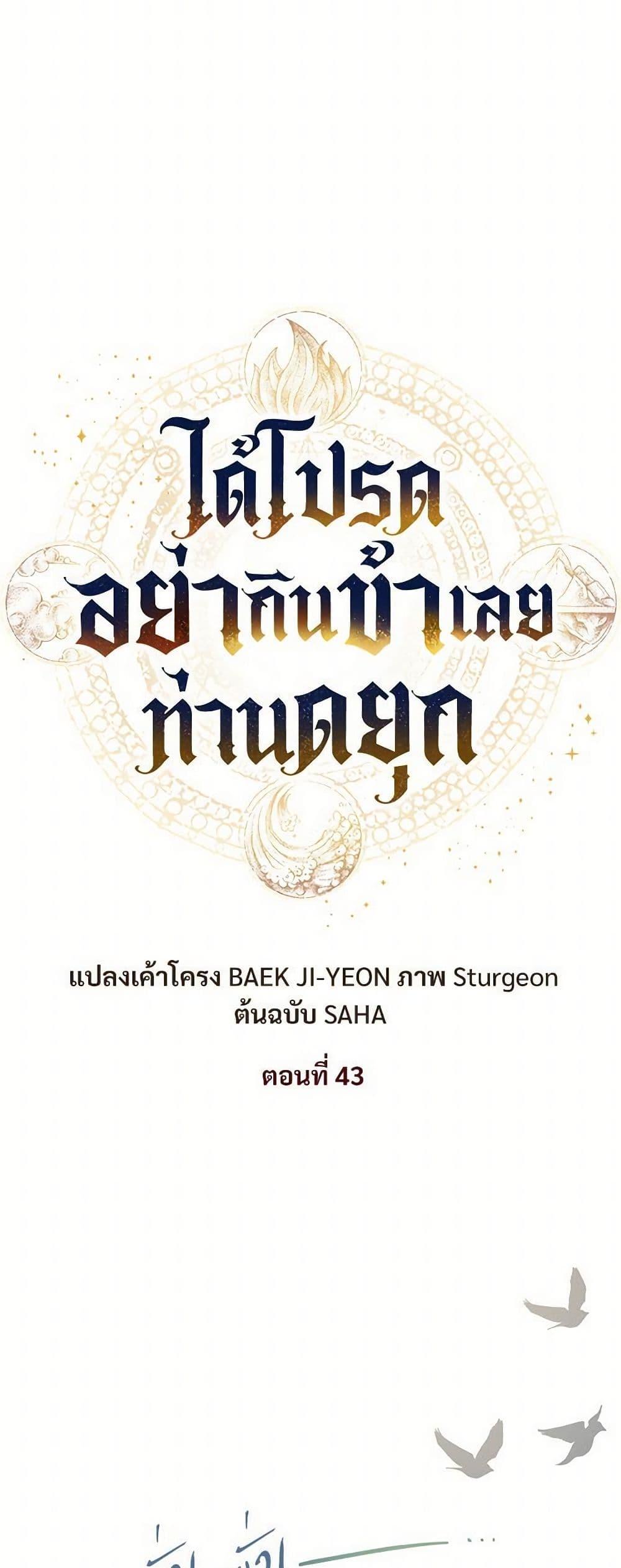 Manga-lc-com อ่านมังงะ อ่านการ์ตูน ออนไลน์ ฟรี Please Don’t Eat Me! ตอนที่ 1 2 3 4 5 6 7 8 9 10 11 12 13 14 ฟรี ไม่มีโฆษณา Manga-lc - อ่าน มังงะ อ่าน การ์ตูน ออนไลน์ อ่านมังงะ ฟรี