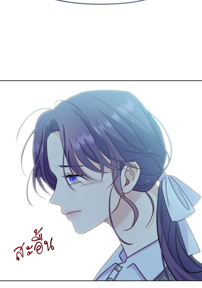 ไม่รักให้ตาย ตอนที่ 4 รูปที่ 17