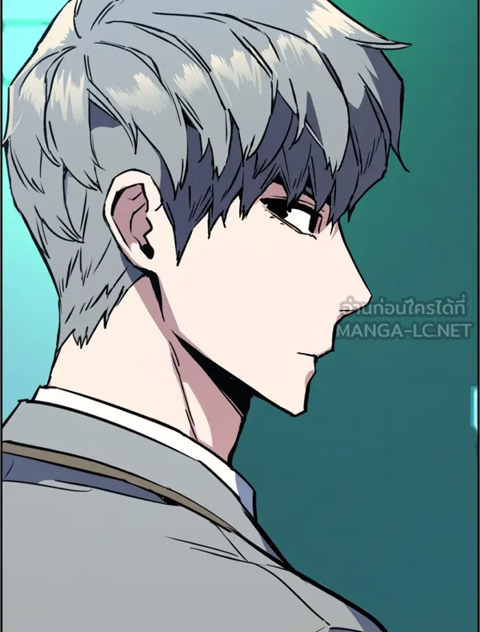 พี่ชายสายบอดี้การ์ด ตอนที่ 34 รูปที่ 48