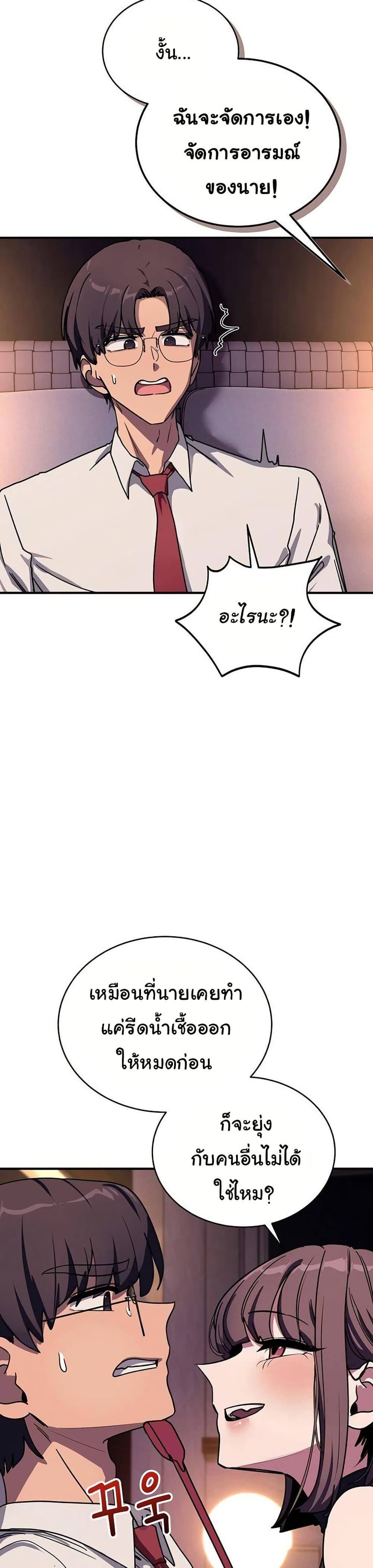Doujin-Lc- อ่าน โดจิน มังฮวา เกาหลี ญี่ปุ่น จีน แปลไทย I Became a Dog ตอนที่ 1 2 3 4 5 6 7 8 9 10 11 12 13 14 ฟรี ไม่มีโฆษณา อ่าน โดจิน Manhwa เกาหลี ญี่ปุ่น จีน เรามีครบ คัดมาให้เน้นๆ โดจิน 18+ รับประกันความฟินโดย  Doujin Lc