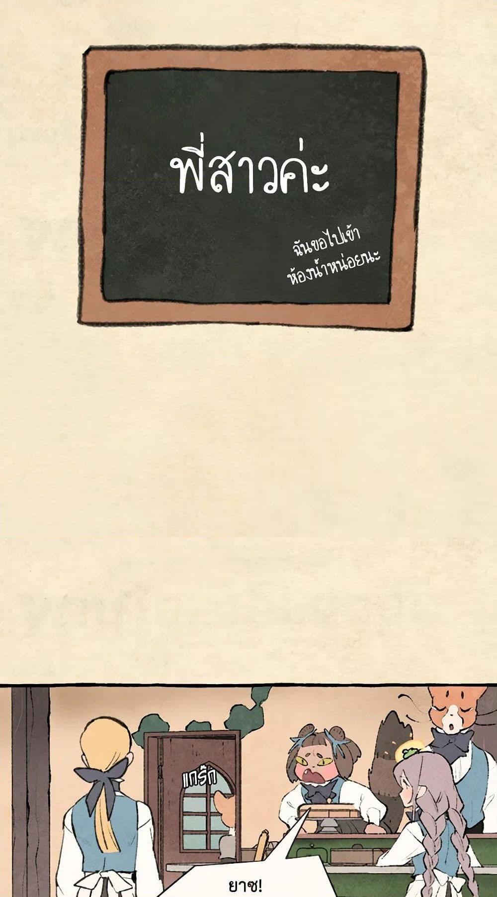 Manga-lc-com อ่านมังงะ อ่านการ์ตูน ออนไลน์ ฟรี Wait Where the Shooting Star Falls ตอนที่ 1 2 3 4 5 6 7 8 9 10 11 12 13 14 ฟรี ไม่มีโฆษณา Manga-lc - อ่าน มังงะ อ่าน การ์ตูน ออนไลน์ อ่านมังงะ ฟรี