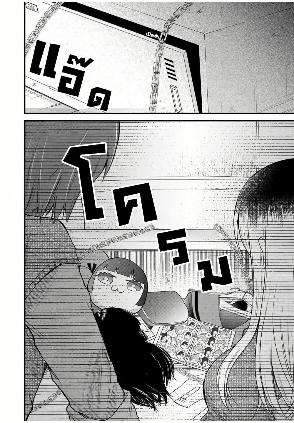 Manga-lc-com อ่านมังงะ อ่านการ์ตูน ออนไลน์ ฟรี Houkago, Boku wa Kimi ni Naru ตอนที่ 1 2 3 4 5 6 7 8 9 10 11 12 13 14 ฟรี ไม่มีโฆษณา Manga-lc - อ่าน มังงะ อ่าน การ์ตูน ออนไลน์ อ่านมังงะ ฟรี