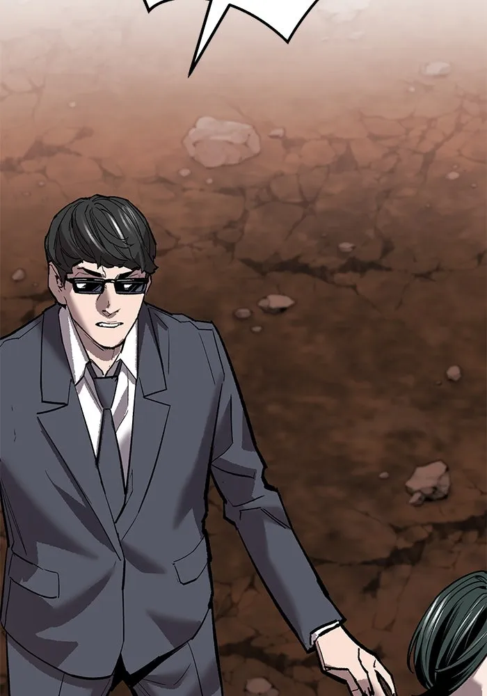 ยอดคนเลเวลทะลุ ตอนที่ 98 ภัยคุกคามใหม่ รูปที่ 185