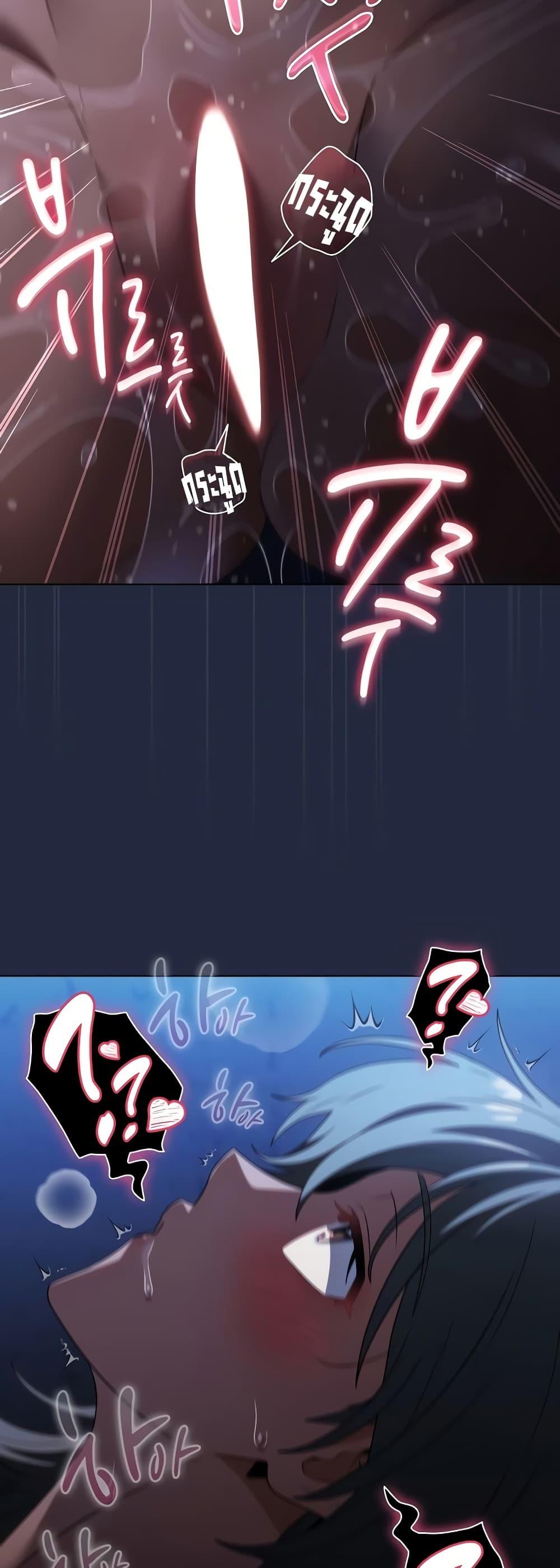 Doujin-Lc- อ่าน โดจิน มังฮวา เกาหลี ญี่ปุ่น จีน แปลไทย Affair Agency ตอนที่ 1 2 3 4 5 6 7 8 9 10 11 12 13 14 ฟรี ไม่มีโฆษณา อ่าน โดจิน Manhwa เกาหลี ญี่ปุ่น จีน เรามีครบ คัดมาให้เน้นๆ โดจิน 18+ รับประกันความฟินโดย  Doujin Lc