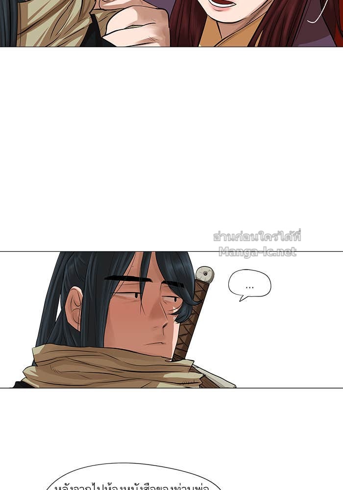 Doujin-Lc- อ่าน โดจิน มังฮวา เกาหลี ญี่ปุ่น จีน แปลไทย องครักษ์แห่งอัครสกุลจาง ตอนที่ 1 2 3 4 5 6 7 8 9 10 11 12 13 14 ฟรี ไม่มีโฆษณา อ่าน โดจิน Manhwa เกาหลี ญี่ปุ่น จีน เรามีครบ คัดมาให้เน้นๆ โดจิน 18+ รับประกันความฟินโดย Doujin Lc