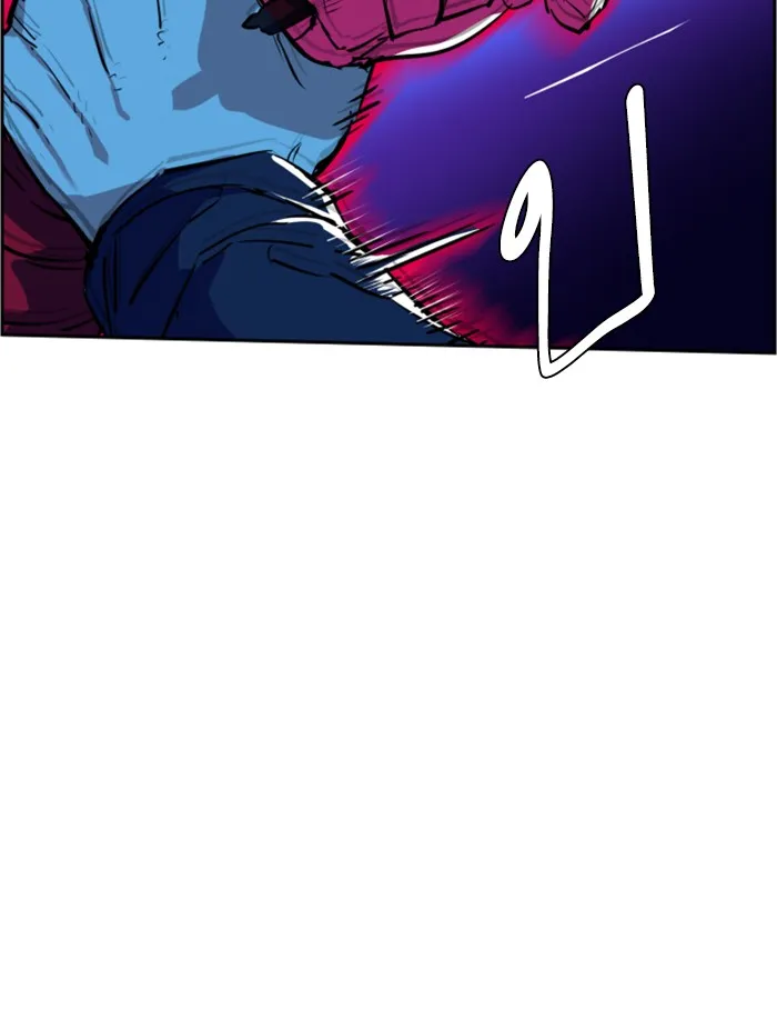 พี่ชายสายบอดี้การ์ด ตอนที่ 52 รูปที่ 131