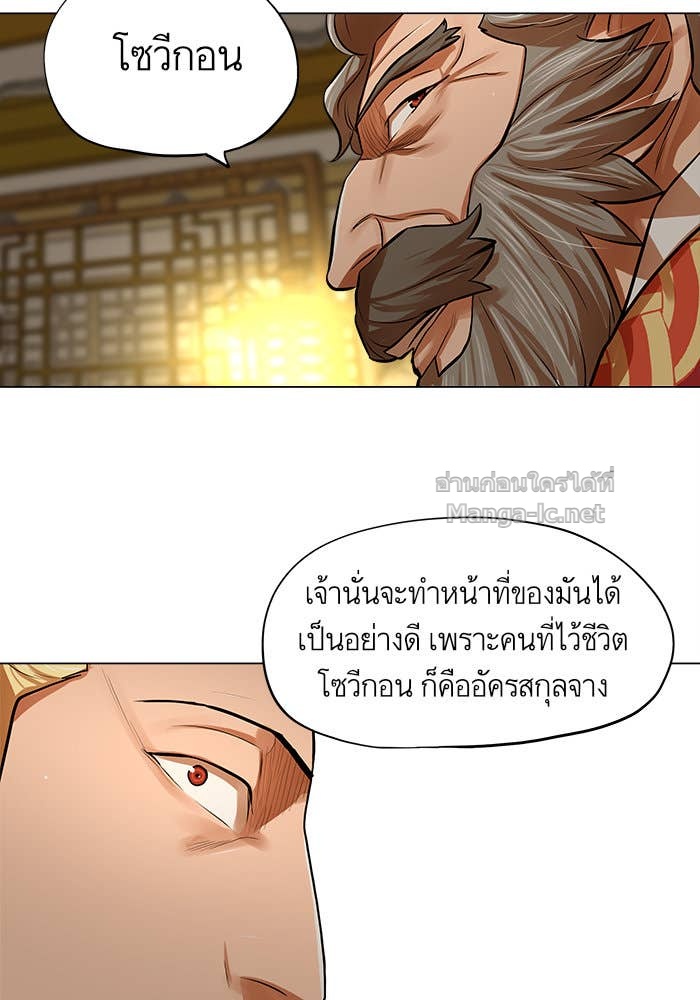 Doujin-Lc- อ่าน โดจิน มังฮวา เกาหลี ญี่ปุ่น จีน แปลไทย องครักษ์แห่งอัครสกุลจาง ตอนที่ 1 2 3 4 5 6 7 8 9 10 11 12 13 14 ฟรี ไม่มีโฆษณา อ่าน โดจิน Manhwa เกาหลี ญี่ปุ่น จีน เรามีครบ คัดมาให้เน้นๆ โดจิน 18+ รับประกันความฟินโดย Doujin Lc