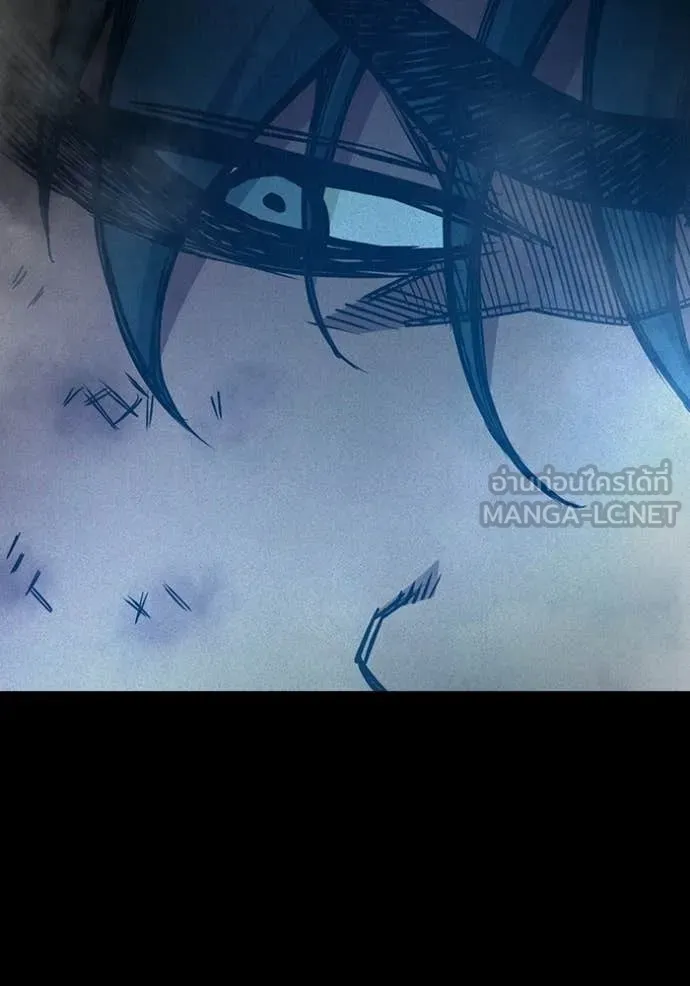 เยาวชนคนคุก ตอนที่ 80 รูปที่ 133