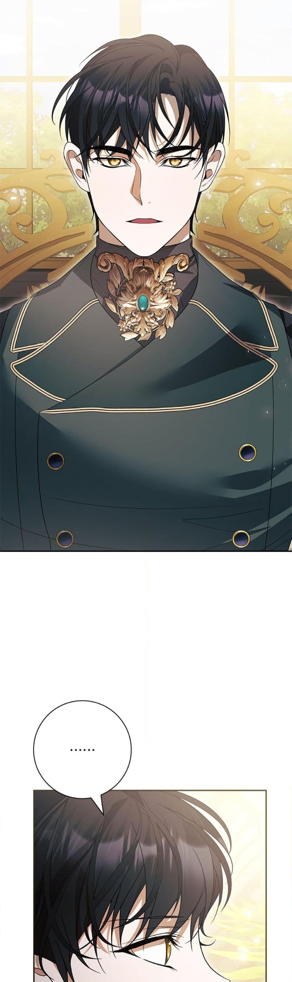 Manga-lc-com อ่านมังงะ อ่านการ์ตูน ออนไลน์ ฟรี I Adopted A Villainous Dad ตอนที่ 1 2 3 4 5 6 7 8 9 10 11 12 13 14 ฟรี ไม่มีโฆษณา Manga-lc - อ่าน มังงะ อ่าน การ์ตูน ออนไลน์ อ่านมังงะ ฟรี