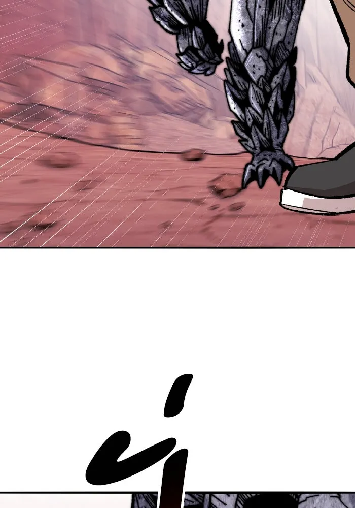 ยอดคนเลเวลทะลุ ตอนที่ 68 สัตว์วิเศษ รูปที่ 109