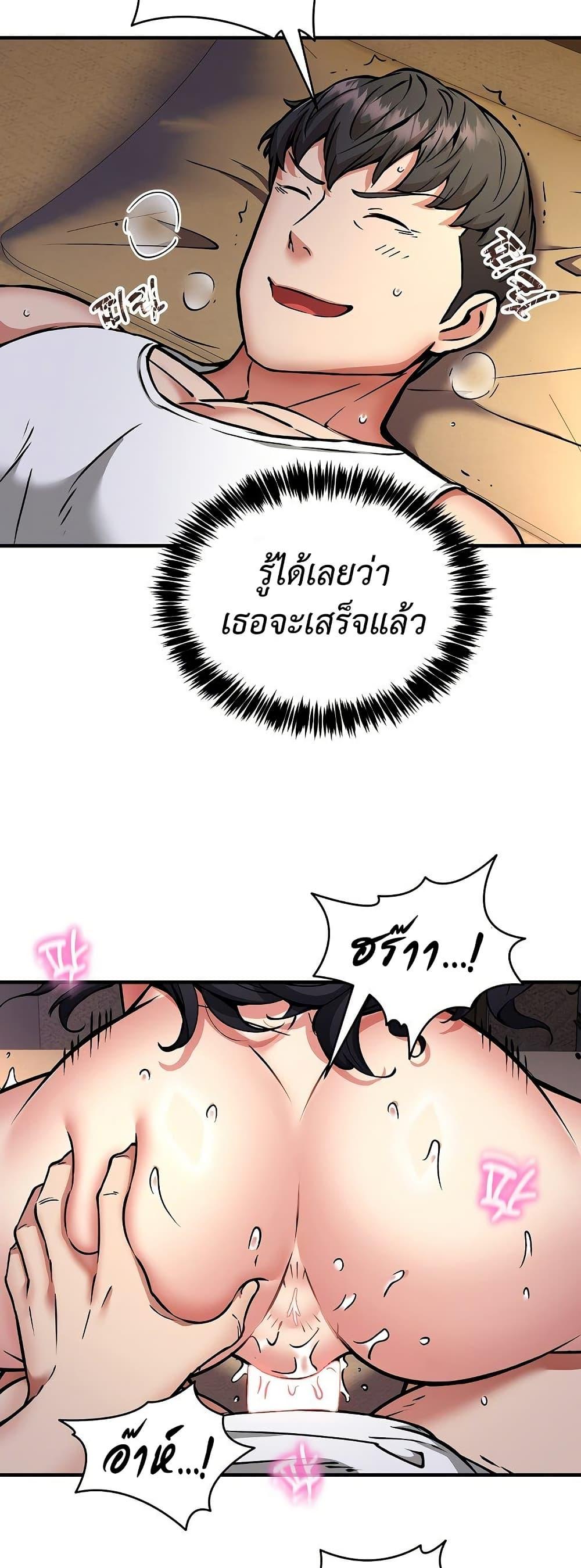 Doujin-Lc- อ่าน โดจิน มังฮวา เกาหลี ญี่ปุ่น จีน แปลไทย Driver in the New ตอนที่ 1 2 3 4 5 6 7 8 9 10 11 12 13 14 ฟรี ไม่มีโฆษณา อ่าน โดจิน Manhwa เกาหลี ญี่ปุ่น จีน เรามีครบ คัดมาให้เน้นๆ โดจิน 18+ รับประกันความฟินโดย  Doujin Lc