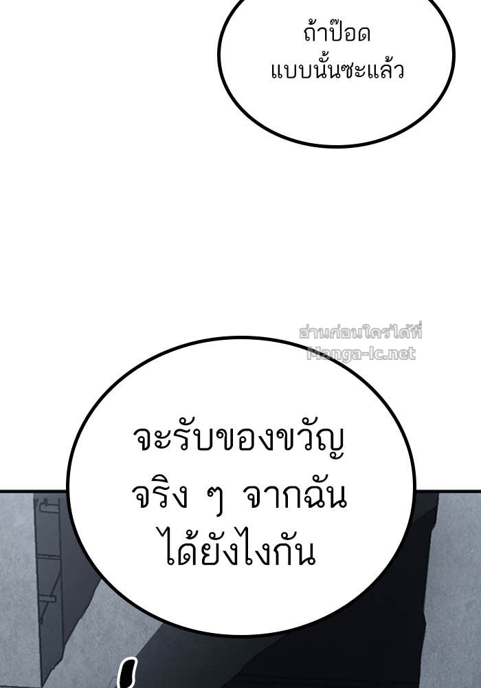 Doujin-Lc- อ่าน โดจิน มังฮวา เกาหลี ญี่ปุ่น จีน แปลไทย HECTOPASCAL ตอนที่ 1 2 3 4 5 6 7 8 9 10 11 12 13 14 ฟรี ไม่มีโฆษณา อ่าน โดจิน Manhwa เกาหลี ญี่ปุ่น จีน เรามีครบ คัดมาให้เน้นๆ โดจิน 18+ รับประกันความฟินโดย Doujin Lc