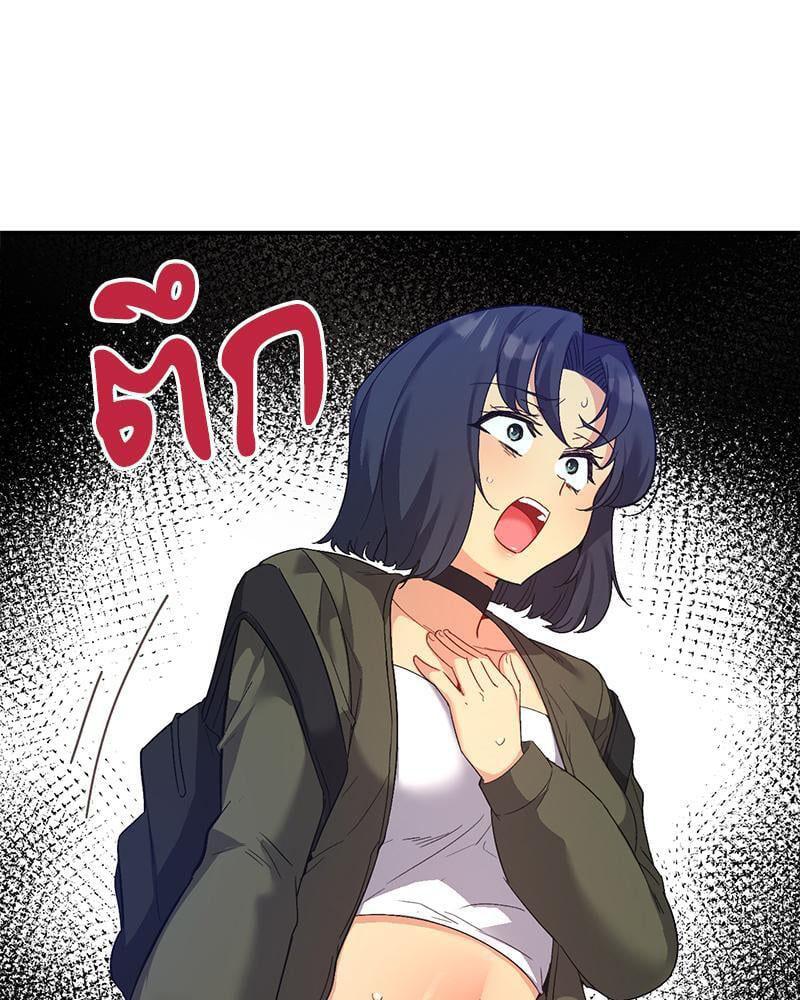 Doujin-Lc- อ่าน โดจิน มังฮวา เกาหลี ญี่ปุ่น จีน แปลไทย Playing On Hard Mode ตอนที่ 1 2 3 4 5 6 7 8 9 10 11 12 13 14 ฟรี ไม่มีโฆษณา อ่าน โดจิน Manhwa เกาหลี ญี่ปุ่น จีน เรามีครบ คัดมาให้เน้นๆ โดจิน 18+ รับประกันความฟินโดย  Doujin Lc