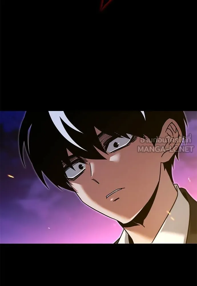 ชำแหละอะคาเดมี ตอนที่ 41 รูปที่ 146