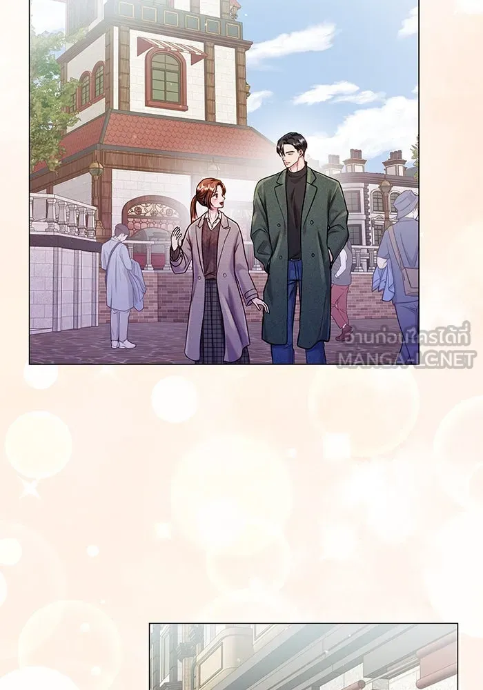 คู่มือคว้าหัวใจนายตัวร้าย ตอนที่ 54 รูปที่ 78