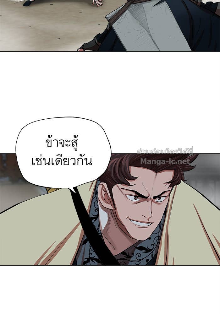 Doujin-Lc- อ่าน โดจิน มังฮวา เกาหลี ญี่ปุ่น จีน แปลไทย องครักษ์แห่งอัครสกุลจาง ตอนที่ 1 2 3 4 5 6 7 8 9 10 11 12 13 14 ฟรี ไม่มีโฆษณา อ่าน โดจิน Manhwa เกาหลี ญี่ปุ่น จีน เรามีครบ คัดมาให้เน้นๆ โดจิน 18+ รับประกันความฟินโดย Doujin Lc