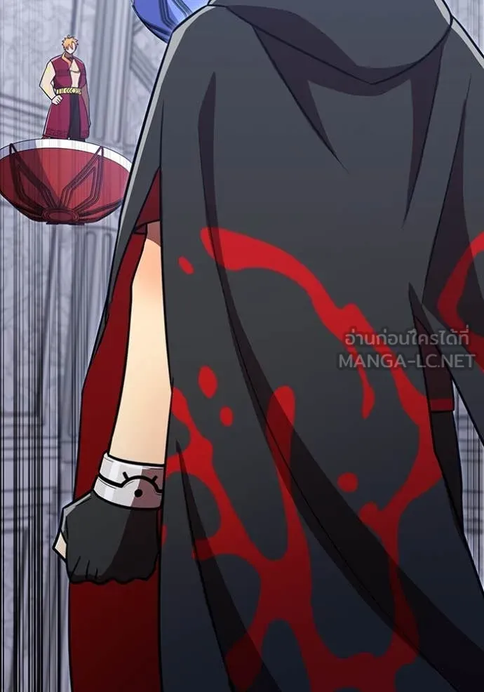 v ตอนที่ 88 รูปที่ 119