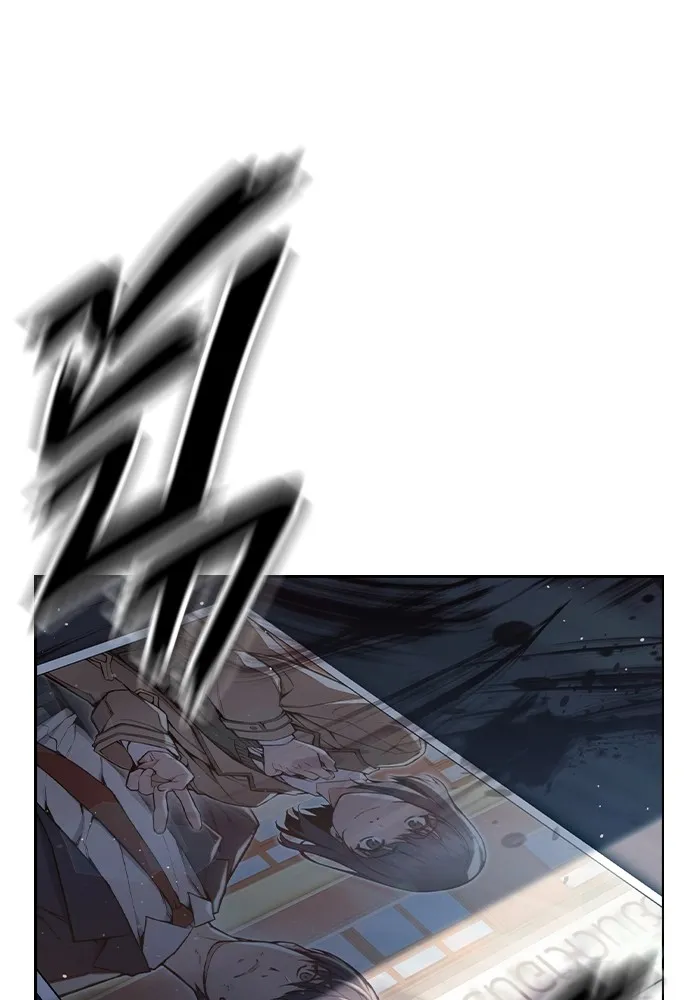 เยาวชนคนคุก ตอนที่ 1 รูปที่ 413