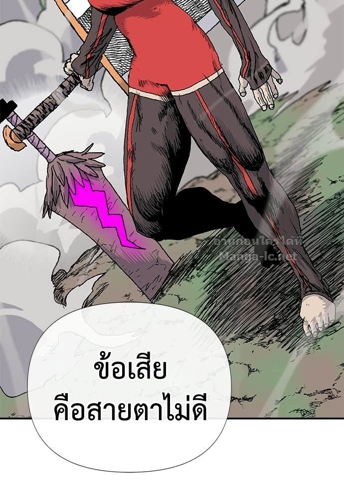 Doujin-Lc- อ่าน โดจิน มังฮวา เกาหลี ญี่ปุ่น จีน แปลไทย สารสุดท้ายจากโครงกระดูก ตอนที่ 1 2 3 4 5 6 7 8 9 10 11 12 13 14 ฟรี ไม่มีโฆษณา อ่าน โดจิน Manhwa เกาหลี ญี่ปุ่น จีน เรามีครบ คัดมาให้เน้นๆ โดจิน 18+ รับประกันความฟินโดย Doujin Lc