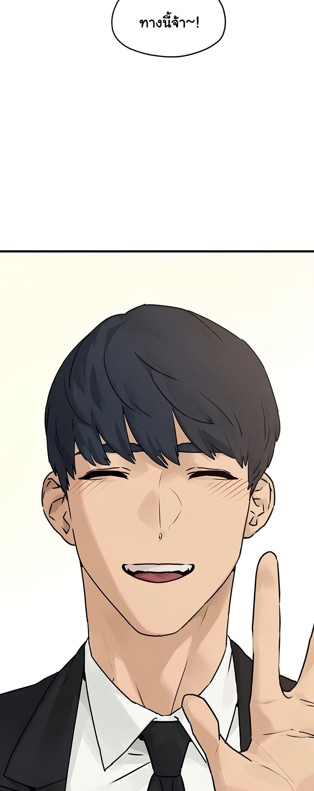 Doujin-Lc- อ่าน โดจิน มังฮวา เกาหลี ญี่ปุ่น จีน แปลไทย Moby Dick ตอนที่ 1 2 3 4 5 6 7 8 9 10 11 12 13 14 ฟรี ไม่มีโฆษณา อ่าน โดจิน Manhwa เกาหลี ญี่ปุ่น จีน เรามีครบ คัดมาให้เน้นๆ โดจิน 18+ รับประกันความฟินโดย  Doujin Lc