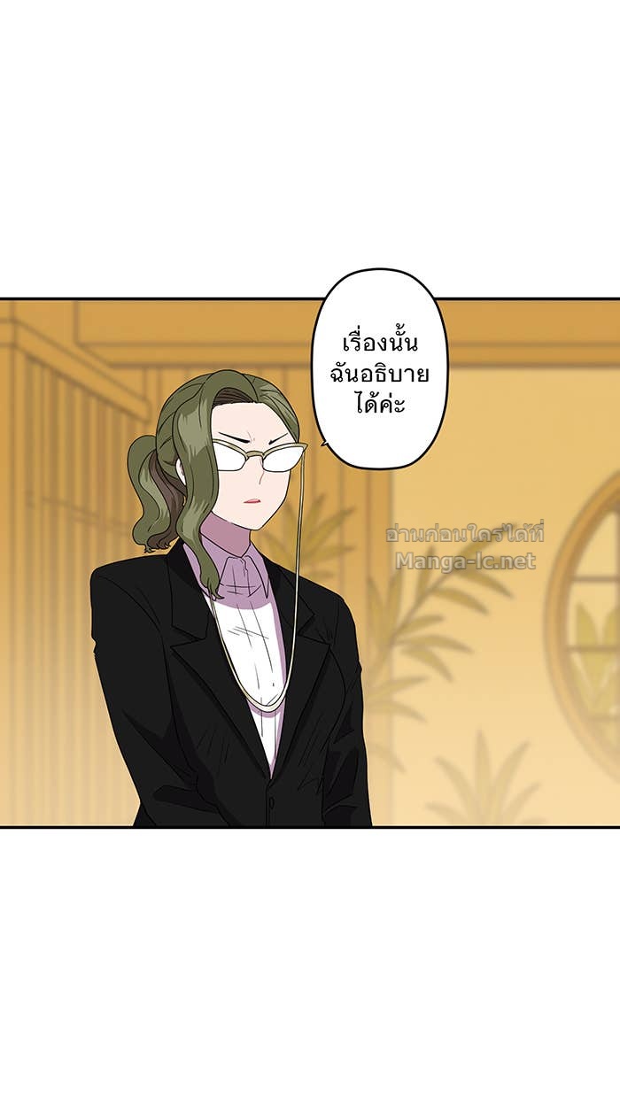 Doujin-Lc- อ่าน โดจิน มังฮวา เกาหลี ญี่ปุ่น จีน แปลไทย Take My Money รักนี้...มีเปย์ ตอนที่ 1 2 3 4 5 6 7 8 9 10 11 12 13 14 ฟรี ไม่มีโฆษณา อ่าน โดจิน Manhwa เกาหลี ญี่ปุ่น จีน เรามีครบ คัดมาให้เน้นๆ โดจิน 18+ รับประกันความฟินโดย Doujin Lc