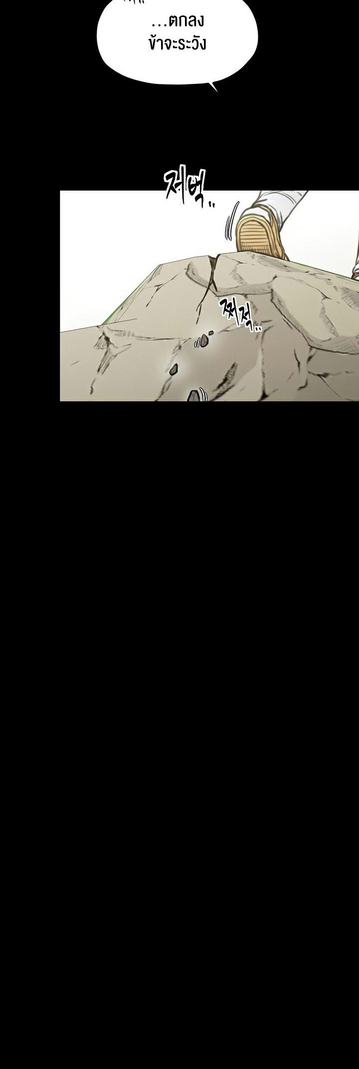 Doujin-Lc- อ่าน โดจิน มังฮวา เกาหลี ญี่ปุ่น จีน แปลไทย The Servant’s Story ตอนที่ 1 2 3 4 5 6 7 8 9 10 11 12 13 14 ฟรี ไม่มีโฆษณา อ่าน โดจิน Manhwa เกาหลี ญี่ปุ่น จีน เรามีครบ คัดมาให้เน้นๆ โดจิน 18+ รับประกันความฟินโดย  Doujin Lc