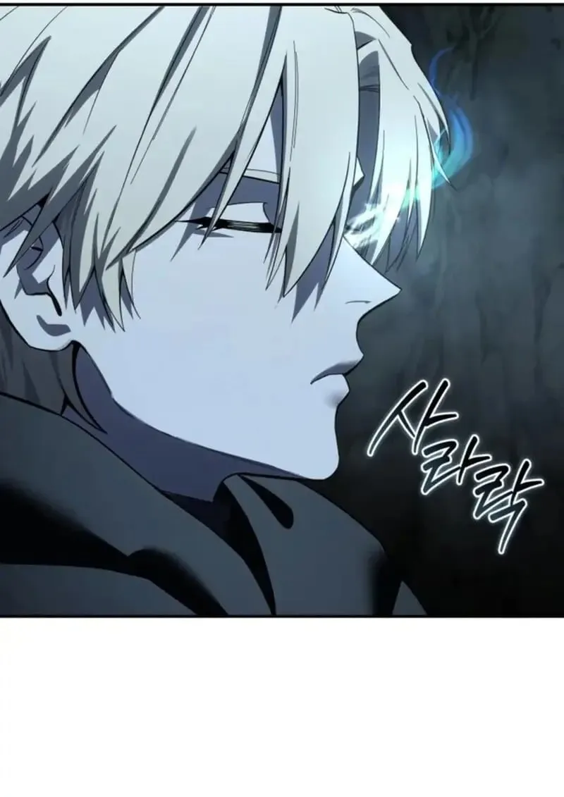 Star-Embracing Swordmaster ยอดน_กดาบผ_โอบอ_มดารา ตอนที่ ตอนที่ 99 รูปที่ 97