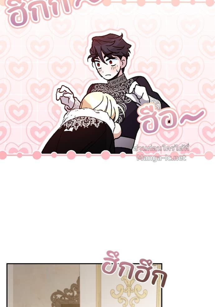 Doujin-Lc- อ่าน โดจิน มังฮวา เกาหลี ญี่ปุ่น จีน แปลไทย คิดว่าการบิดเบือนต้นฉบับ มันทำได้ง่าย ๆ หรือไง ตอนที่ 1 2 3 4 5 6 7 8 9 10 11 12 13 14 ฟรี ไม่มีโฆษณา อ่าน โดจิน Manhwa เกาหลี ญี่ปุ่น จีน เรามีครบ คัดมาให้เน้นๆ โดจิน 18+ รับประกันความฟินโดย Doujin Lc