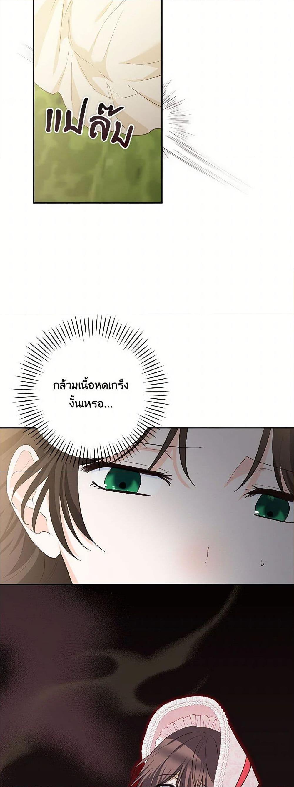 Manga-lc-com อ่านมังงะ อ่านการ์ตูน ออนไลน์ ฟรี Two Names of Night ตอนที่ 1 2 3 4 5 6 7 8 9 10 11 12 13 14 ฟรี ไม่มีโฆษณา Manga-lc - อ่าน มังงะ อ่าน การ์ตูน ออนไลน์ อ่านมังงะ ฟรี