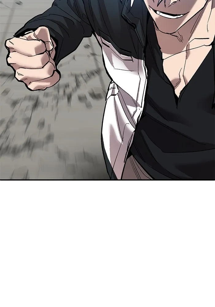 ยอดคนเลเวลทะลุ ตอนที่ 94 อันตรายที่คืบคลานเข้ามา รูปที่ 103