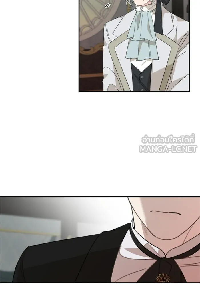 ครอบครัวสามีเห็นทีจะคลั่งรัก ตอนที่ 10 รูปที่ 60