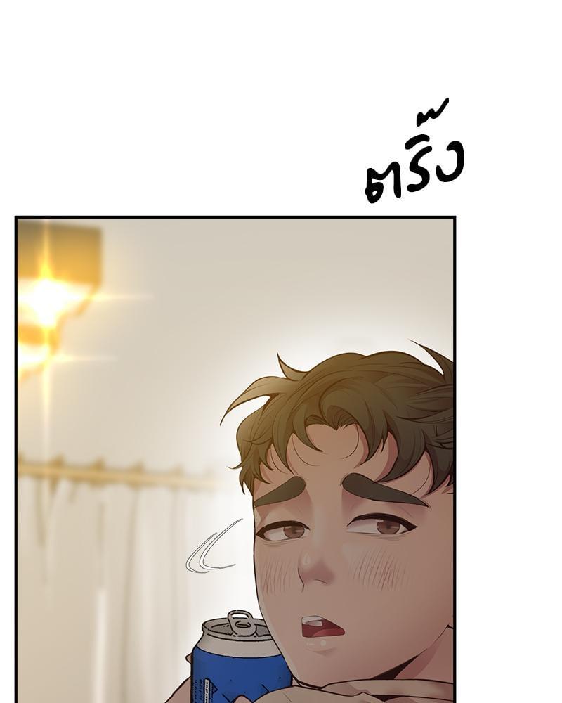 Doujin-Lc- อ่าน โดจิน มังฮวา เกาหลี ญี่ปุ่น จีน แปลไทย Tutoring the Lonely Missus ตอนที่ 1 2 3 4 5 6 7 8 9 10 11 12 13 14 ฟรี ไม่มีโฆษณา อ่าน โดจิน Manhwa เกาหลี ญี่ปุ่น จีน เรามีครบ คัดมาให้เน้นๆ โดจิน 18+ รับประกันความฟินโดย  Doujin Lc