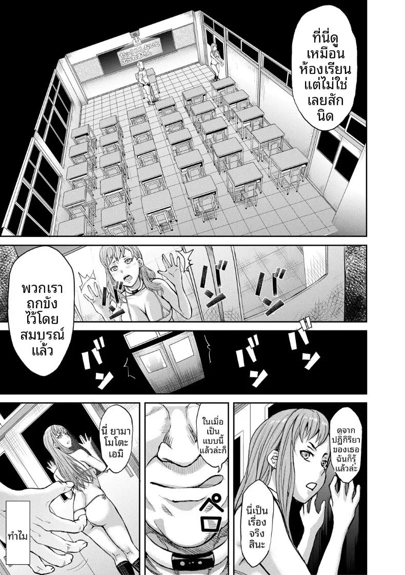 Doujin-Lc- อ่าน โดจิน มังฮวา เกาหลี ญี่ปุ่น จีน แปลไทย เเค่ถ่ายรูปกับคนที่อยากคู่ด้วย (Honebuto Danshaku) ตอนที่ 1 2 3 4 5 6 7 8 9 10 11 12 13 14 ฟรี ไม่มีโฆษณา อ่าน โดจิน Manhwa เกาหลี ญี่ปุ่น จีน เรามีครบ คัดมาให้เน้นๆ โดจิน 18+ รับประกันความฟินโดย  Doujin Lc