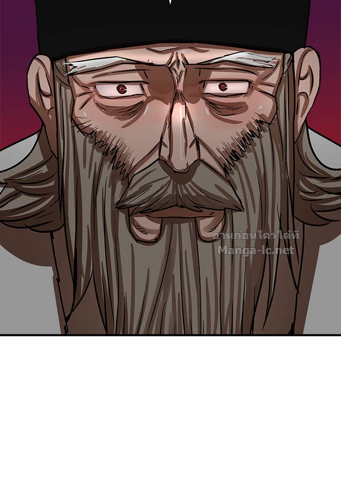 Doujin-Lc- อ่าน โดจิน มังฮวา เกาหลี ญี่ปุ่น จีน แปลไทย องครักษ์แห่งอัครสกุลจาง ตอนที่ 1 2 3 4 5 6 7 8 9 10 11 12 13 14 ฟรี ไม่มีโฆษณา อ่าน โดจิน Manhwa เกาหลี ญี่ปุ่น จีน เรามีครบ คัดมาให้เน้นๆ โดจิน 18+ รับประกันความฟินโดย Doujin Lc