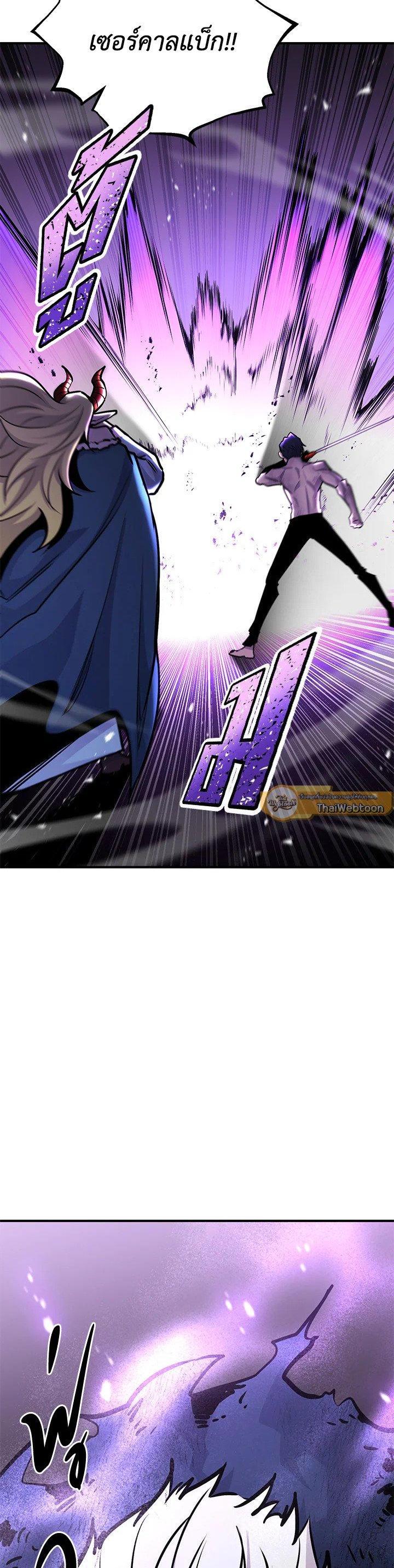 Manga-lc-com อ่านมังงะ อ่านการ์ตูน ออนไลน์ ฟรี Standard of Reincarnation ตอนที่ 1 2 3 4 5 6 7 8 9 10 11 12 13 14 ฟรี ไม่มีโฆษณา Manga-lc - อ่าน มังงะ อ่าน การ์ตูน ออนไลน์ อ่านมังงะ ฟรี