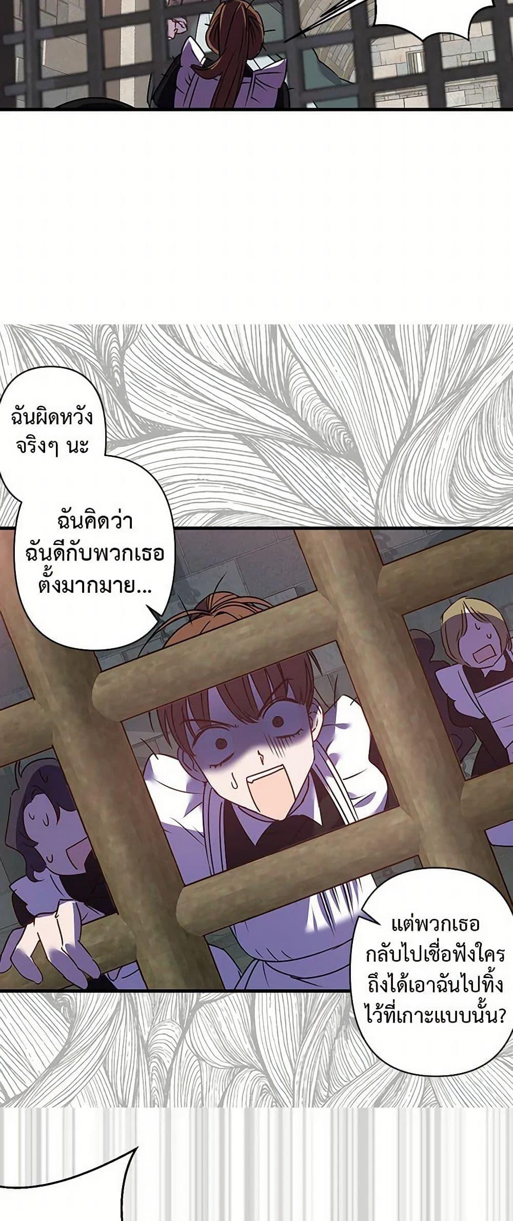 Manga-lc-com อ่านมังงะ อ่านการ์ตูน ออนไลน์ ฟรี Revenge Wedding ตอนที่ 1 2 3 4 5 6 7 8 9 10 11 12 13 14 ฟรี ไม่มีโฆษณา Manga-lc - อ่าน มังงะ อ่าน การ์ตูน ออนไลน์ อ่านมังงะ ฟรี
