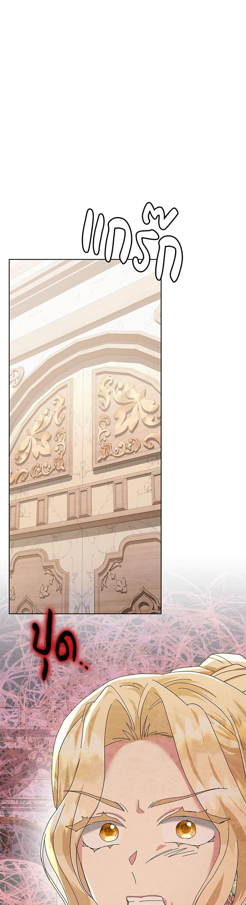 Manga-lc-com อ่านมังงะ อ่านการ์ตูน ออนไลน์ ฟรี The Return of the Ex-Wife ตอนที่ 1 2 3 4 5 6 7 8 9 10 11 12 13 14 ฟรี ไม่มีโฆษณา Manga-lc - อ่าน มังงะ อ่าน การ์ตูน ออนไลน์ อ่านมังงะ ฟรี