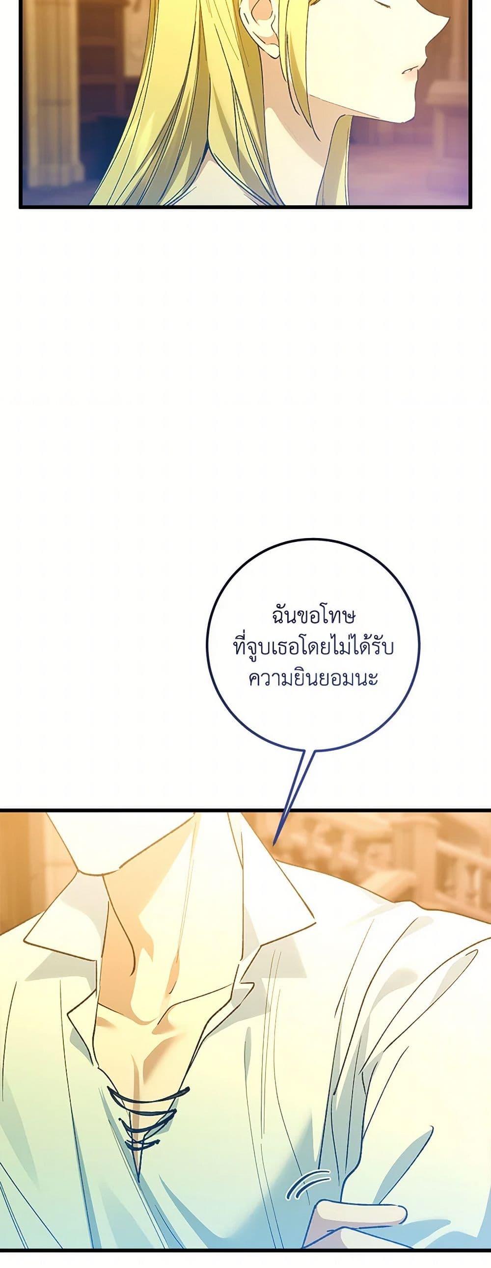 Manga-lc-com อ่านมังงะ อ่านการ์ตูน ออนไลน์ ฟรี Who Knew Dragons Could Be This Cute ตอนที่ 1 2 3 4 5 6 7 8 9 10 11 12 13 14 ฟรี ไม่มีโฆษณา Manga-lc - อ่าน มังงะ อ่าน การ์ตูน ออนไลน์ อ่านมังงะ ฟรี