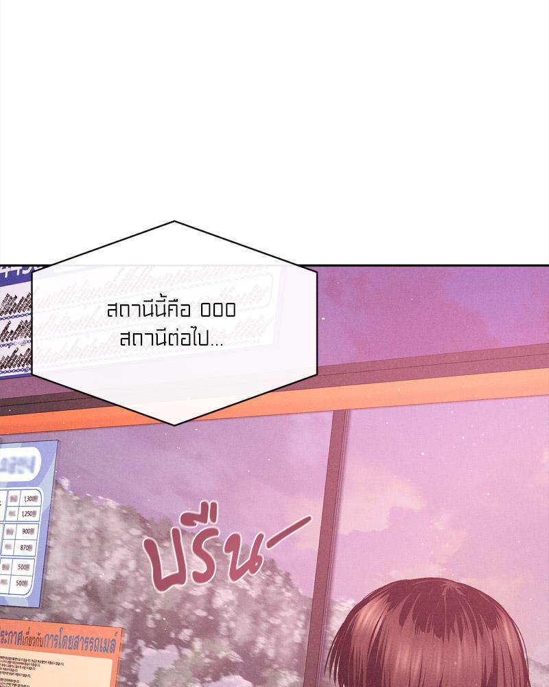 Doujin-Lc- อ่าน โดจิน มังฮวา เกาหลี ญี่ปุ่น จีน แปลไทย Payment for the Ride ตอนที่ 1 2 3 4 5 6 7 8 9 10 11 12 13 14 ฟรี ไม่มีโฆษณา อ่าน โดจิน Manhwa เกาหลี ญี่ปุ่น จีน เรามีครบ คัดมาให้เน้นๆ โดจิน 18+ รับประกันความฟินโดย  Doujin Lc