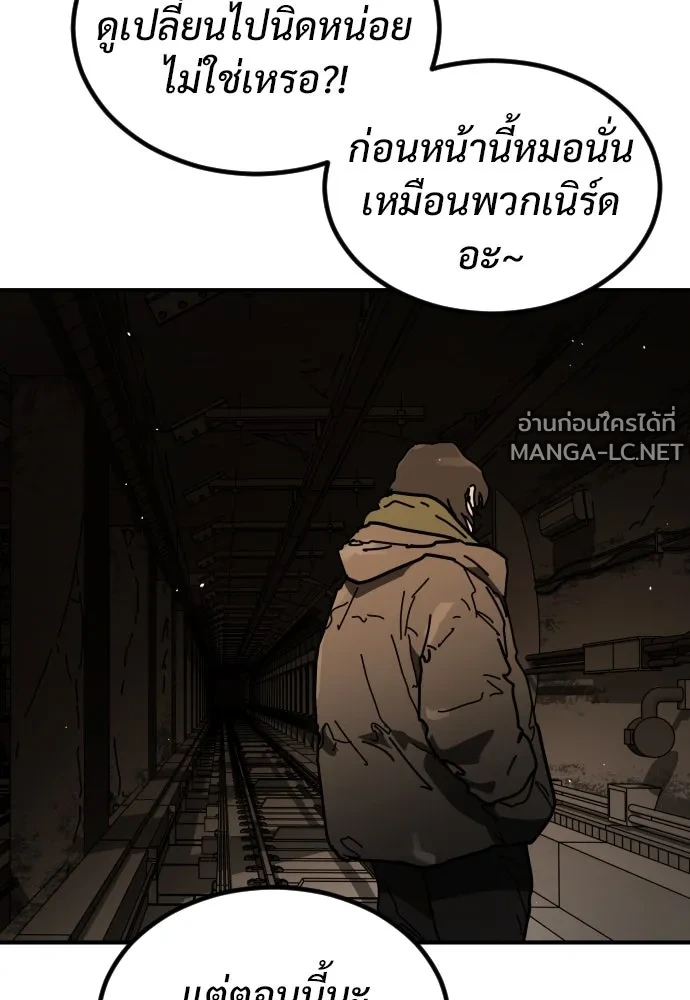 Manga-lc-com อ่านมังงะ อ่านการ์ตูน ออนไลน์ ฟรี วันดีคืนดี โซลก็ ตอนที่ 1 2 3 4 5 6 7 8 9 10 11 12 13 14 ฟรี ไม่มีโฆษณา Manga-lc - อ่าน มังงะ อ่าน การ์ตูน ออนไลน์ อ่านมังงะ ฟรี