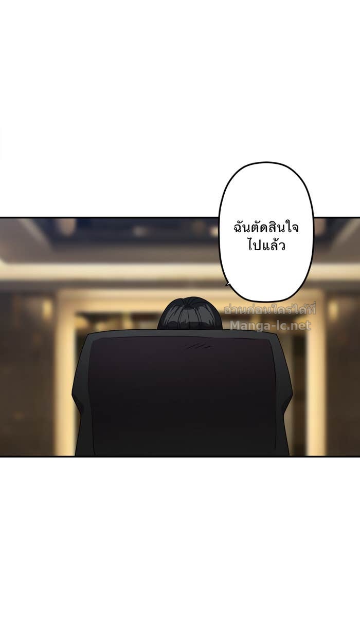 Doujin-Lc- อ่าน โดจิน มังฮวา เกาหลี ญี่ปุ่น จีน แปลไทย Take My Money รักนี้...มีเปย์ ตอนที่ 1 2 3 4 5 6 7 8 9 10 11 12 13 14 ฟรี ไม่มีโฆษณา อ่าน โดจิน Manhwa เกาหลี ญี่ปุ่น จีน เรามีครบ คัดมาให้เน้นๆ โดจิน 18+ รับประกันความฟินโดย Doujin Lc